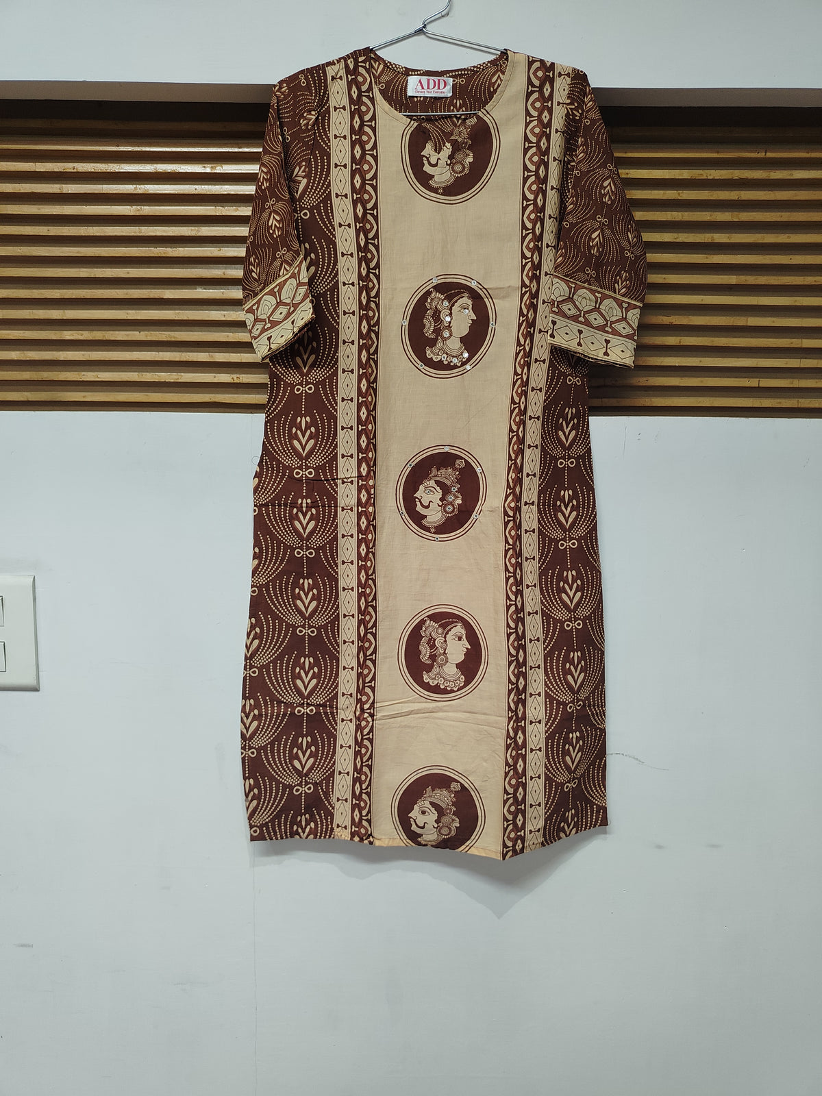 Beige Brown Printed Dupatta Suit