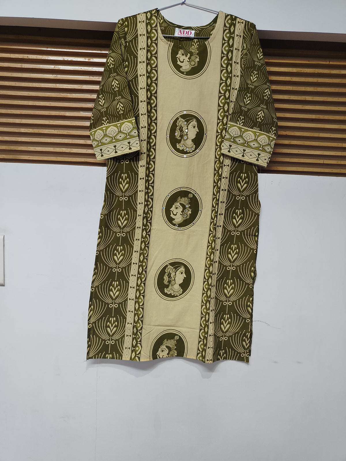 Beige Green Printed Dupatta Suit