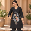 Shine Black Embroidered Cord Set